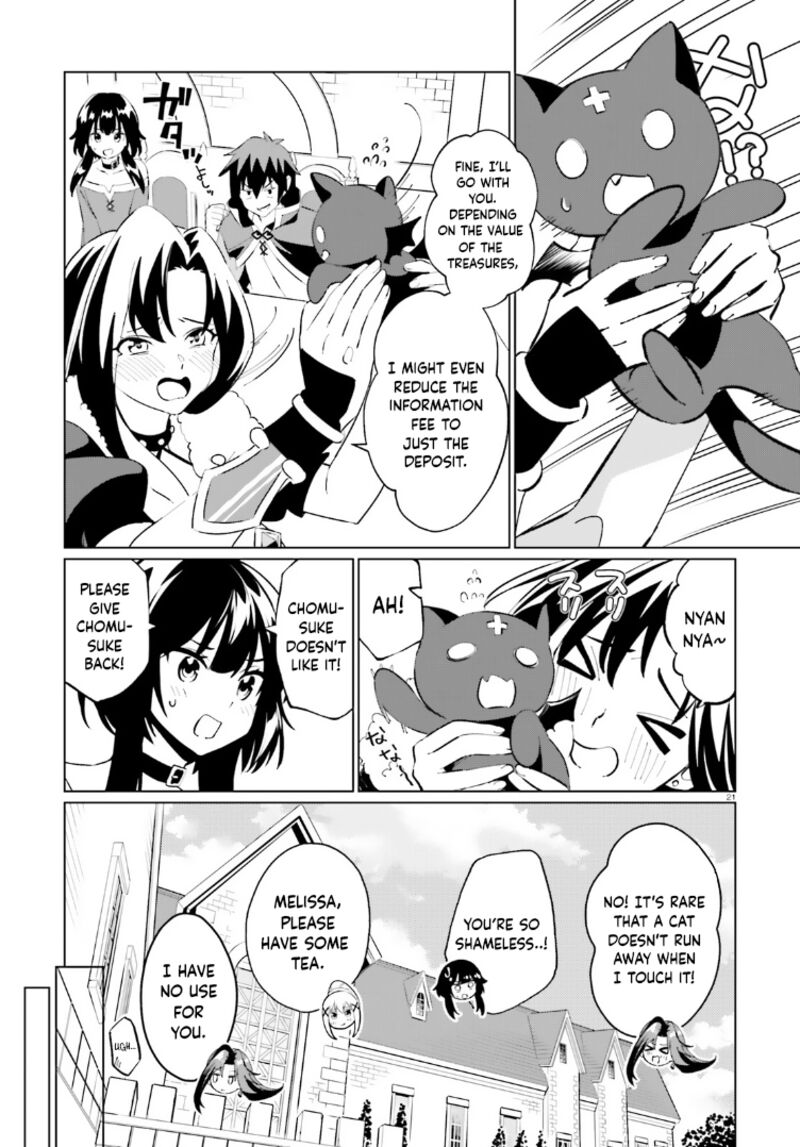 Kono SubarashII Sekai Ni Shukufuku Wo Fantastic Days Chapter 13 Page 19