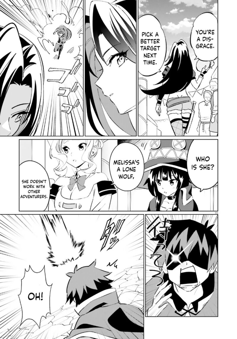 Kono SubarashII Sekai Ni Shukufuku Wo Fantastic Days Chapter 13 Page 3