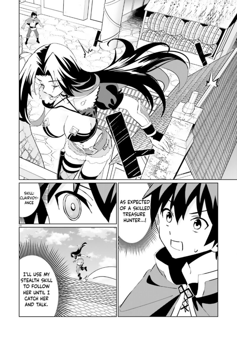 Kono SubarashII Sekai Ni Shukufuku Wo Fantastic Days Chapter 13 Page 4