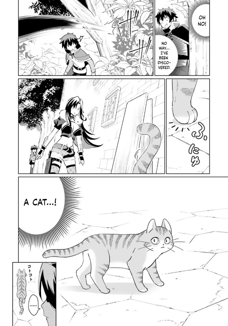 Kono SubarashII Sekai Ni Shukufuku Wo Fantastic Days Chapter 13 Page 8