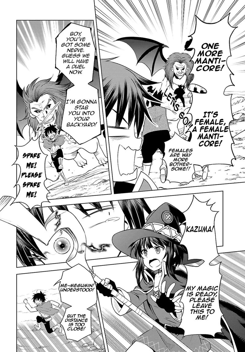 Kono SubarashII Sekai Ni Shukufuku Wo Fantastic Days Chapter 130 Page 21