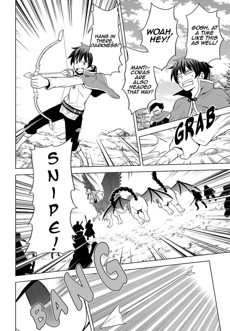 Kono SubarashII Sekai Ni Shukufuku Wo Fantastic Days Chapter 130 Page 25