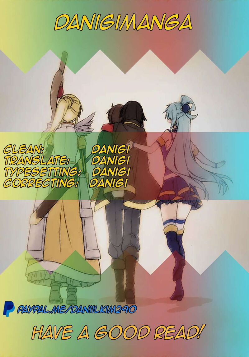 Kono SubarashII Sekai Ni Shukufuku Wo Fantastic Days Chapter 130 Page 3