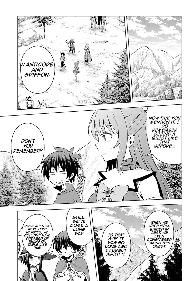 Kono SubarashII Sekai Ni Shukufuku Wo Fantastic Days Chapter 130 Page 6