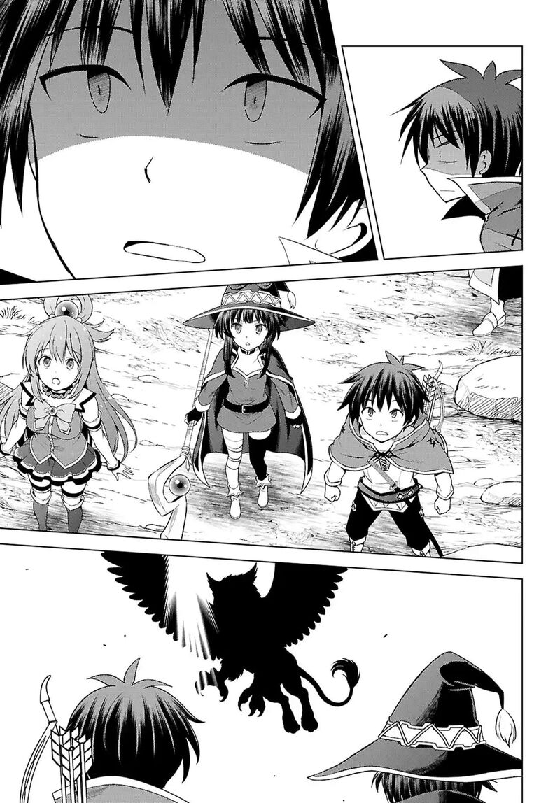 Kono SubarashII Sekai Ni Shukufuku Wo Fantastic Days Chapter 130 Page 8