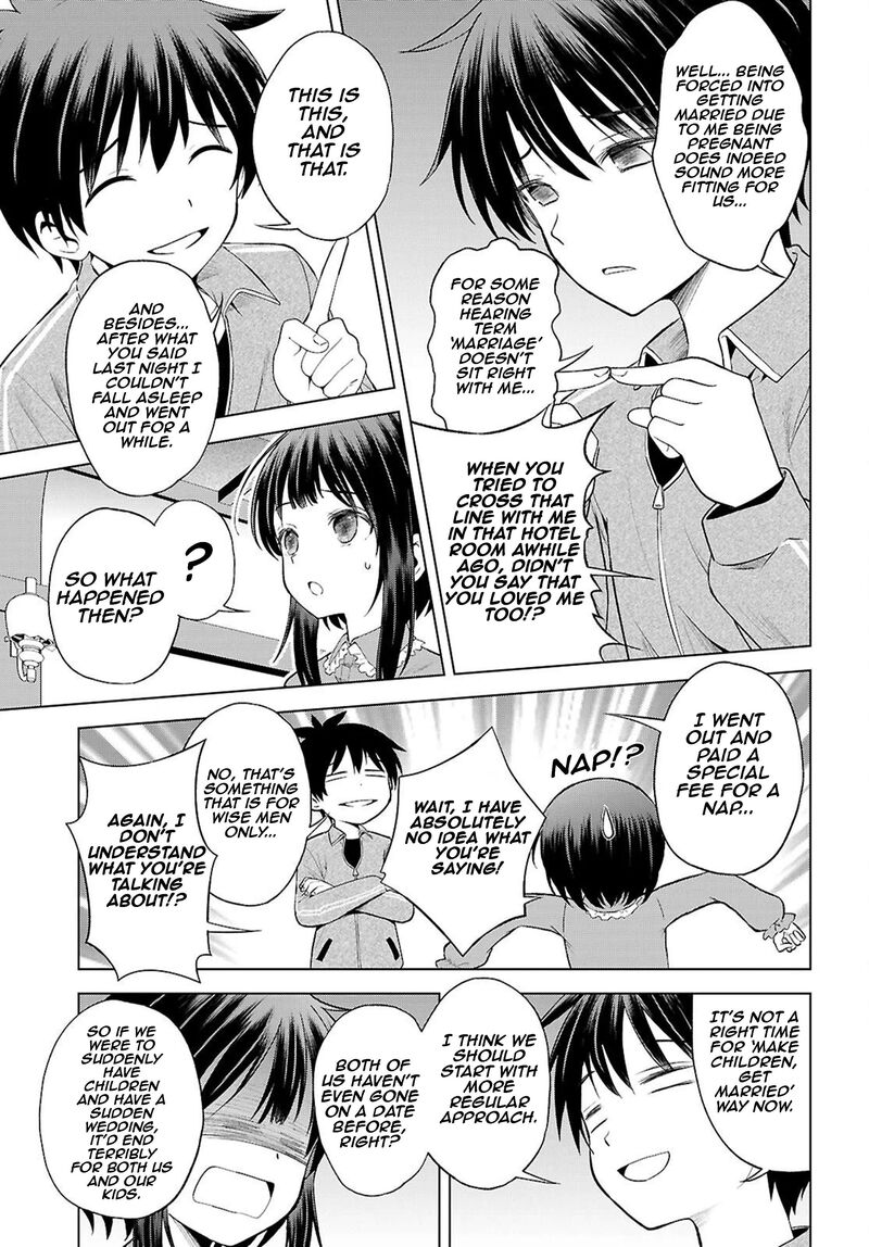 Kono SubarashII Sekai Ni Shukufuku Wo Fantastic Days Chapter 133 Page 18