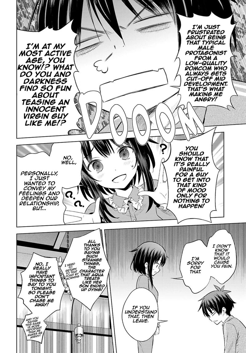 Kono SubarashII Sekai Ni Shukufuku Wo Fantastic Days Chapter 133 Page 7