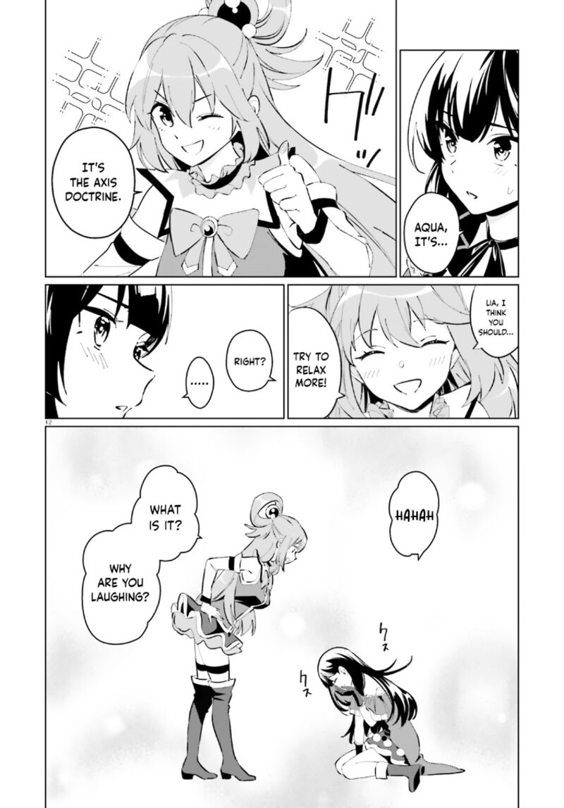 Kono SubarashII Sekai Ni Shukufuku Wo Fantastic Days Chapter 14 Page 12