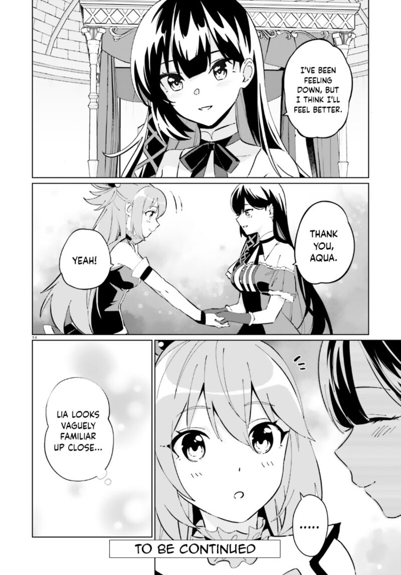 Kono SubarashII Sekai Ni Shukufuku Wo Fantastic Days Chapter 14 Page 14