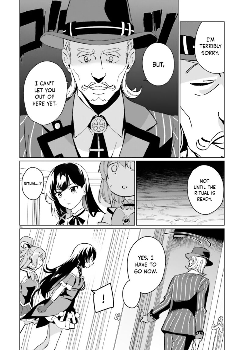 Kono SubarashII Sekai Ni Shukufuku Wo Fantastic Days Chapter 14 Page 4