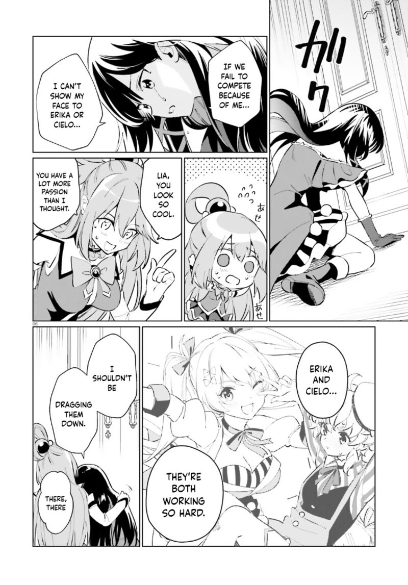 Kono SubarashII Sekai Ni Shukufuku Wo Fantastic Days Chapter 14 Page 6