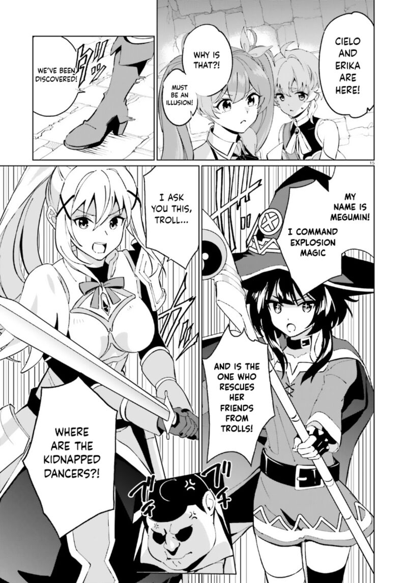 Kono SubarashII Sekai Ni Shukufuku Wo Fantastic Days Chapter 15 Page 15