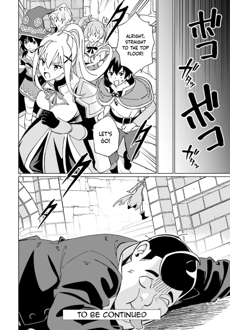 Kono SubarashII Sekai Ni Shukufuku Wo Fantastic Days Chapter 15 Page 18
