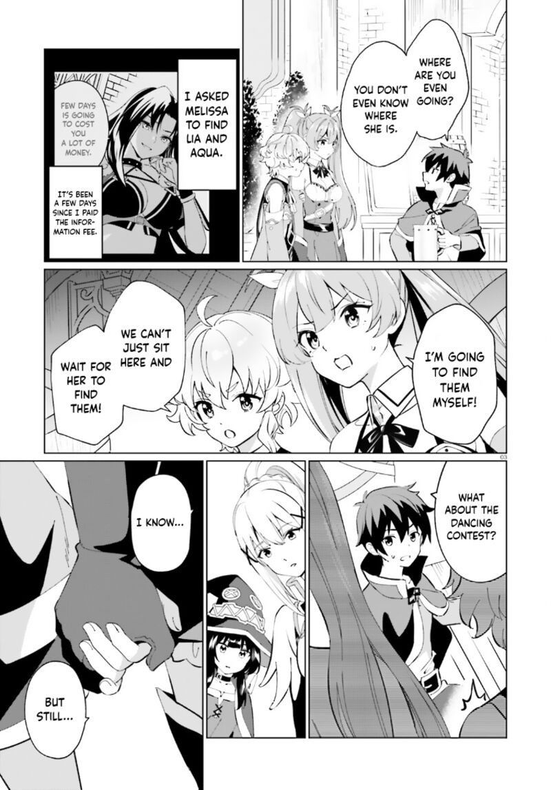 Kono SubarashII Sekai Ni Shukufuku Wo Fantastic Days Chapter 15 Page 3