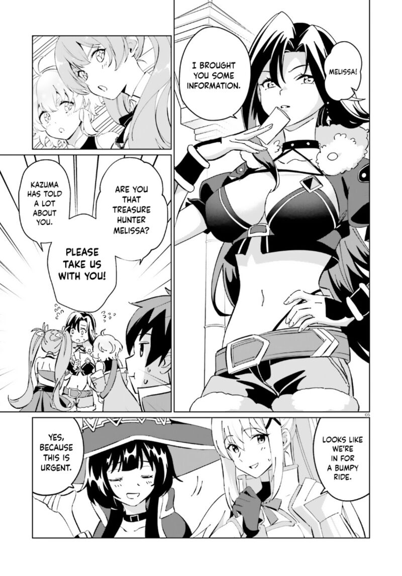 Kono SubarashII Sekai Ni Shukufuku Wo Fantastic Days Chapter 15 Page 5