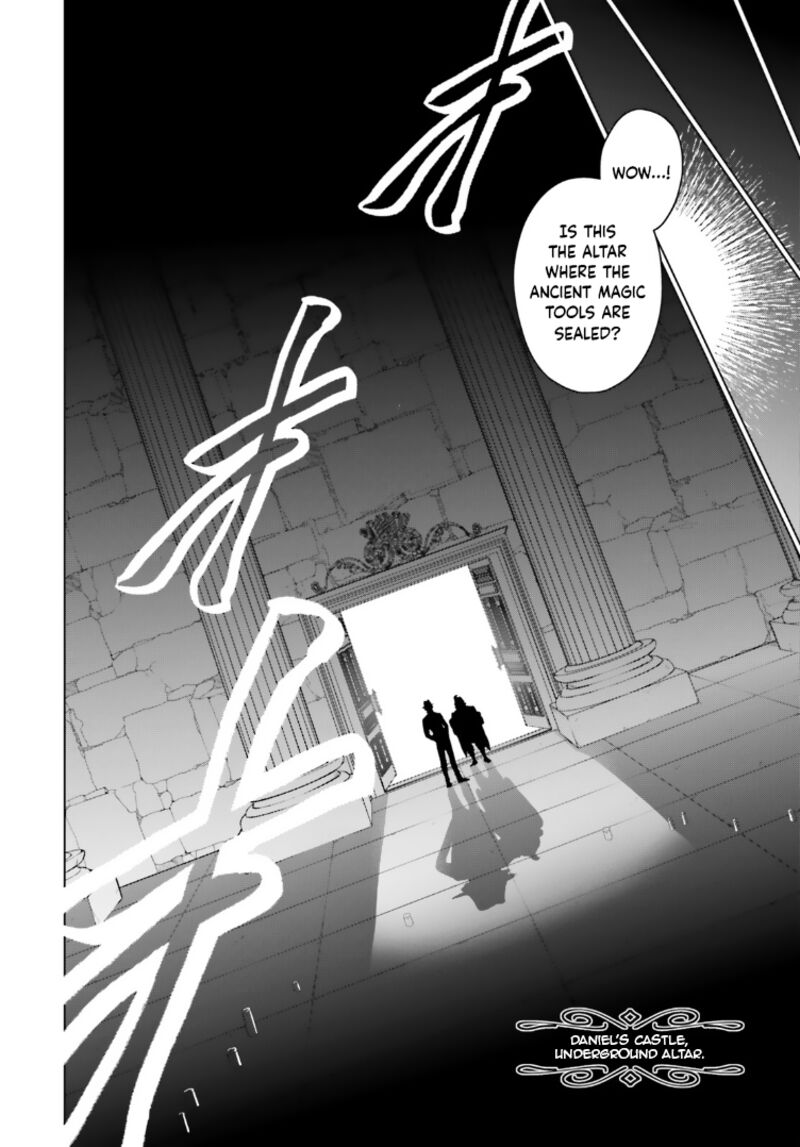 Kono SubarashII Sekai Ni Shukufuku Wo Fantastic Days Chapter 15 Page 6