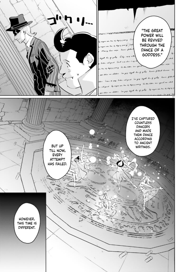 Kono SubarashII Sekai Ni Shukufuku Wo Fantastic Days Chapter 15 Page 7