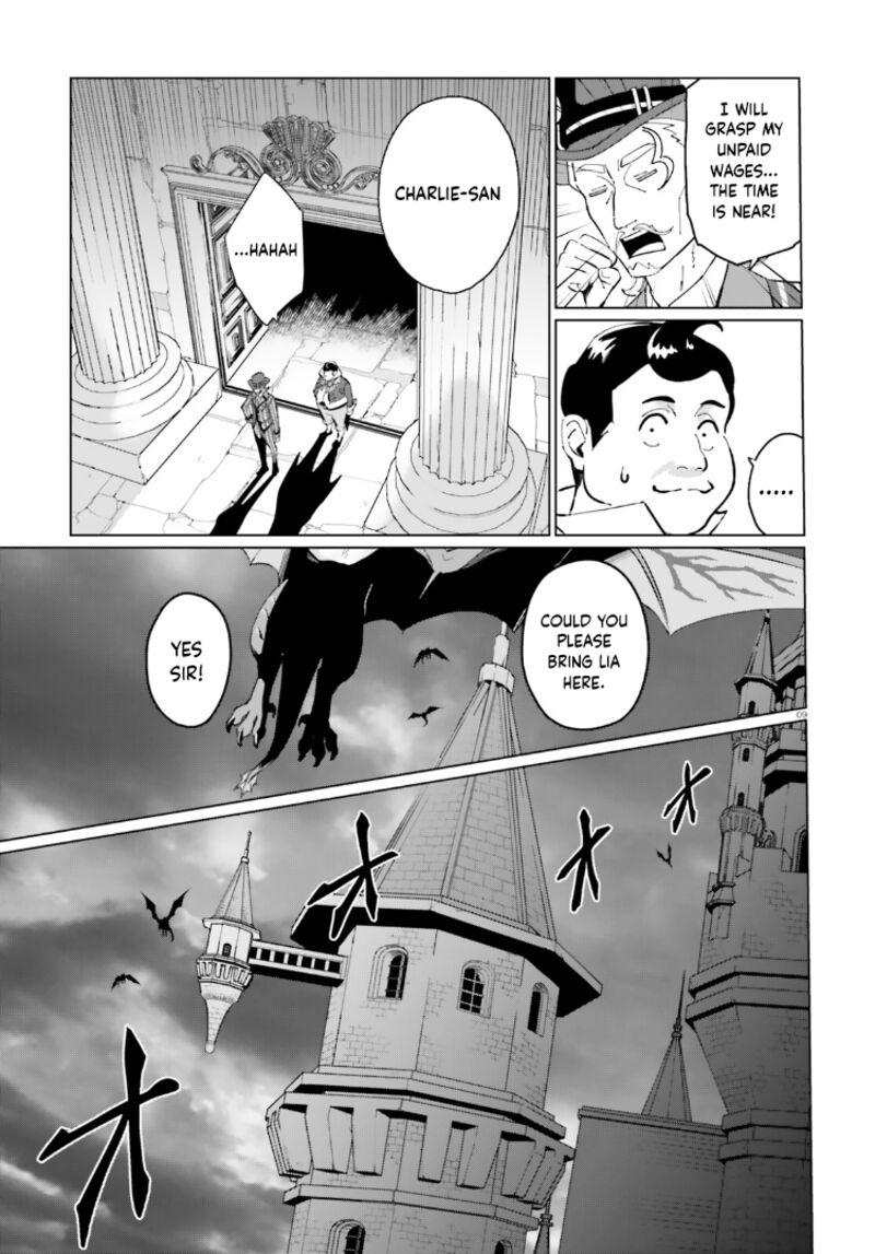Kono SubarashII Sekai Ni Shukufuku Wo Fantastic Days Chapter 15 Page 9