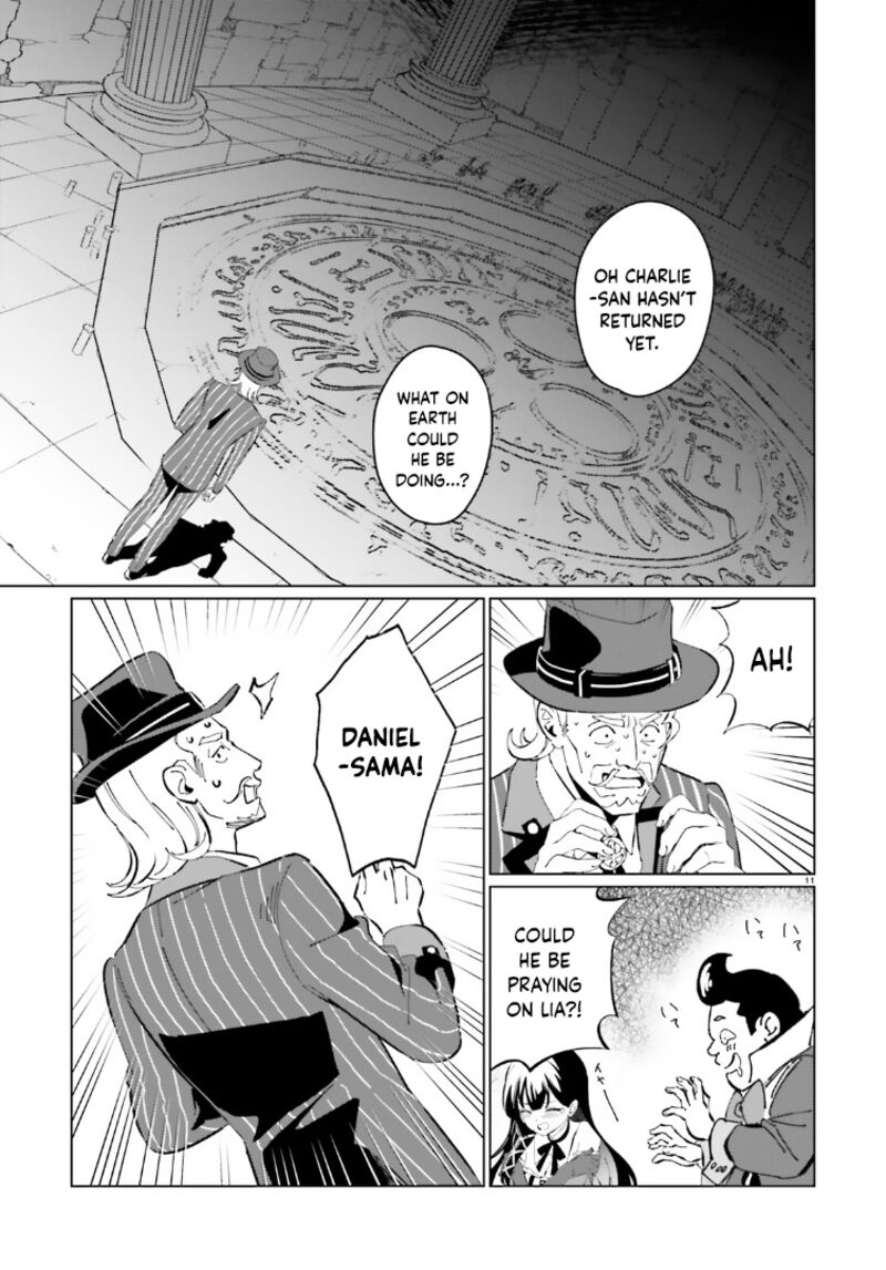 Kono SubarashII Sekai Ni Shukufuku Wo Fantastic Days Chapter 16 Page 11