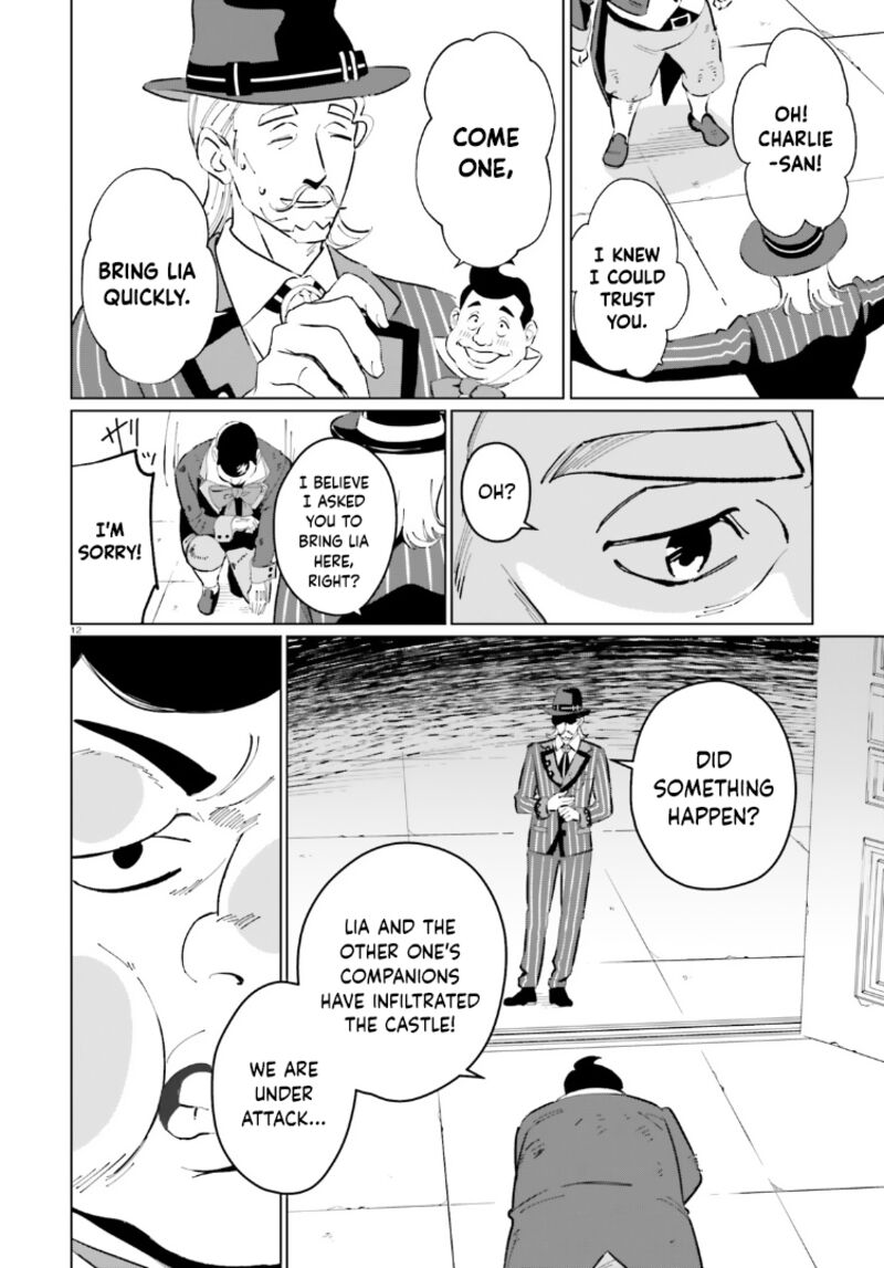 Kono SubarashII Sekai Ni Shukufuku Wo Fantastic Days Chapter 16 Page 12