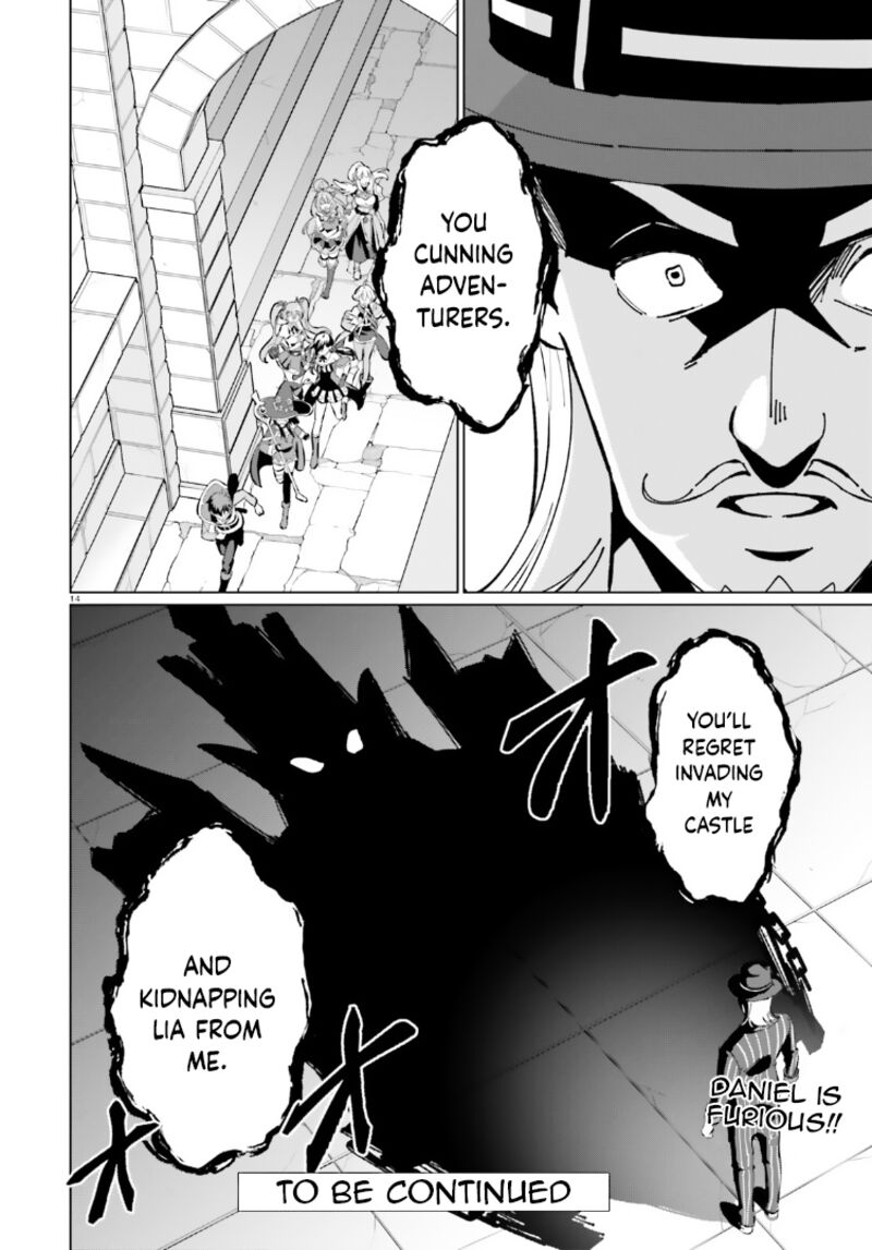 Kono SubarashII Sekai Ni Shukufuku Wo Fantastic Days Chapter 16 Page 14