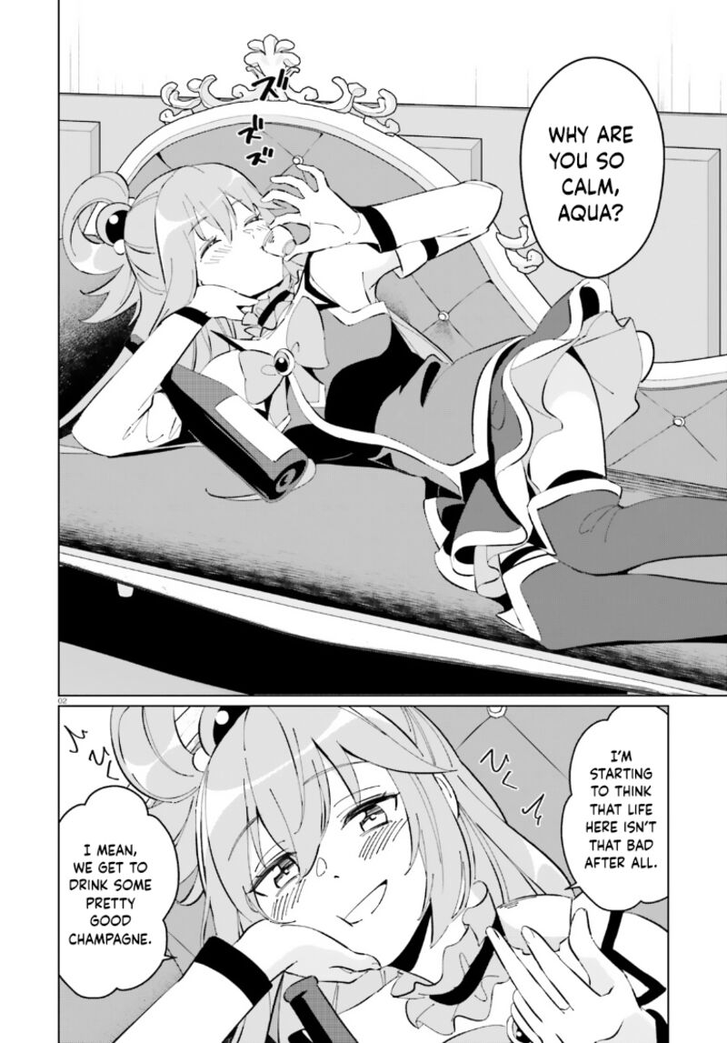 Kono SubarashII Sekai Ni Shukufuku Wo Fantastic Days Chapter 16 Page 2
