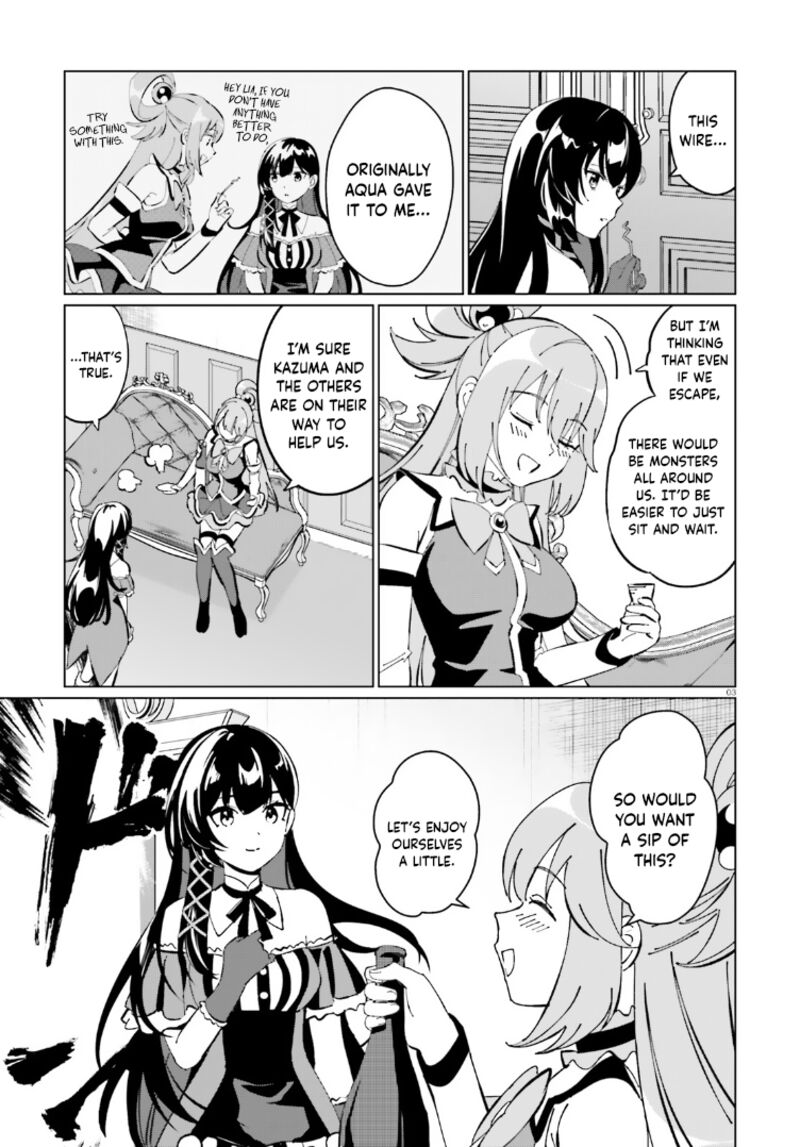 Kono SubarashII Sekai Ni Shukufuku Wo Fantastic Days Chapter 16 Page 3