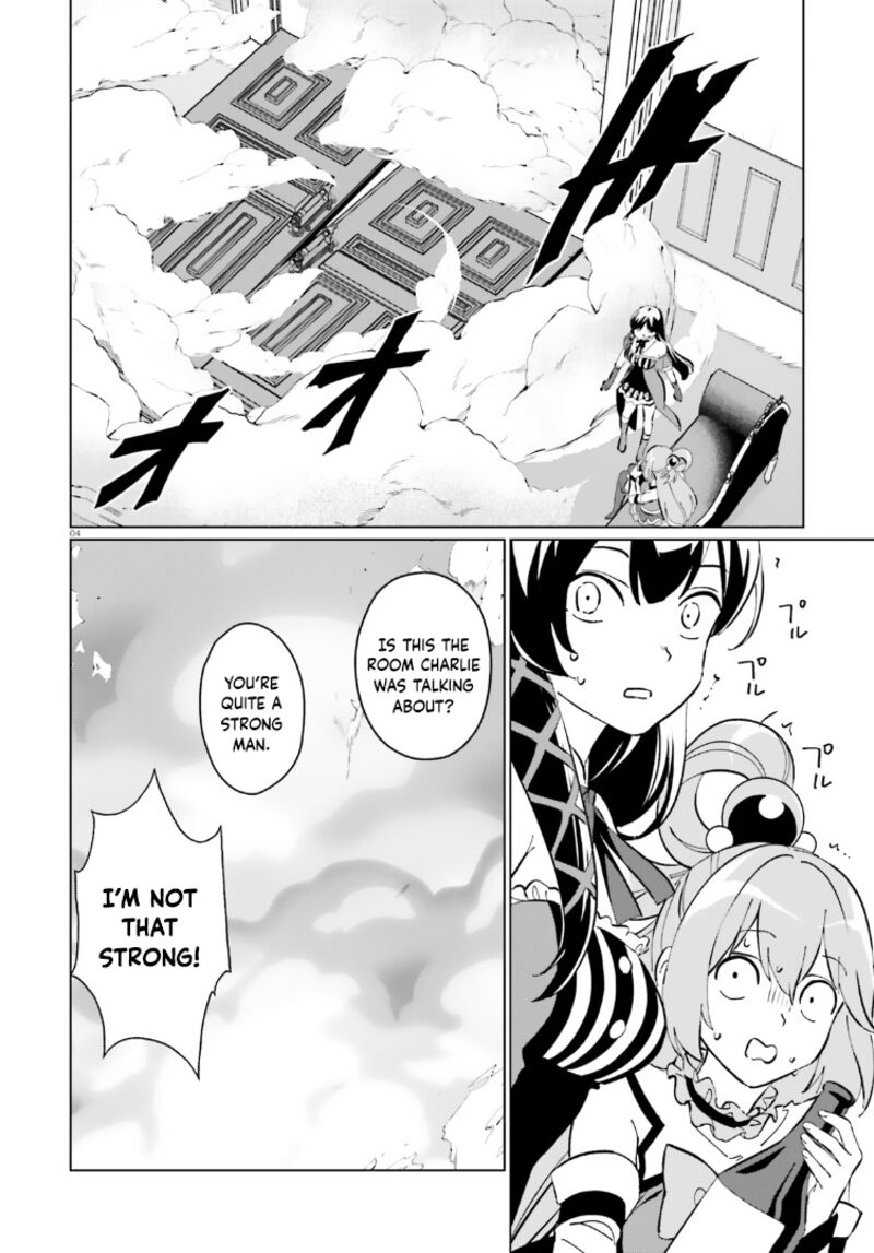 Kono SubarashII Sekai Ni Shukufuku Wo Fantastic Days Chapter 16 Page 4