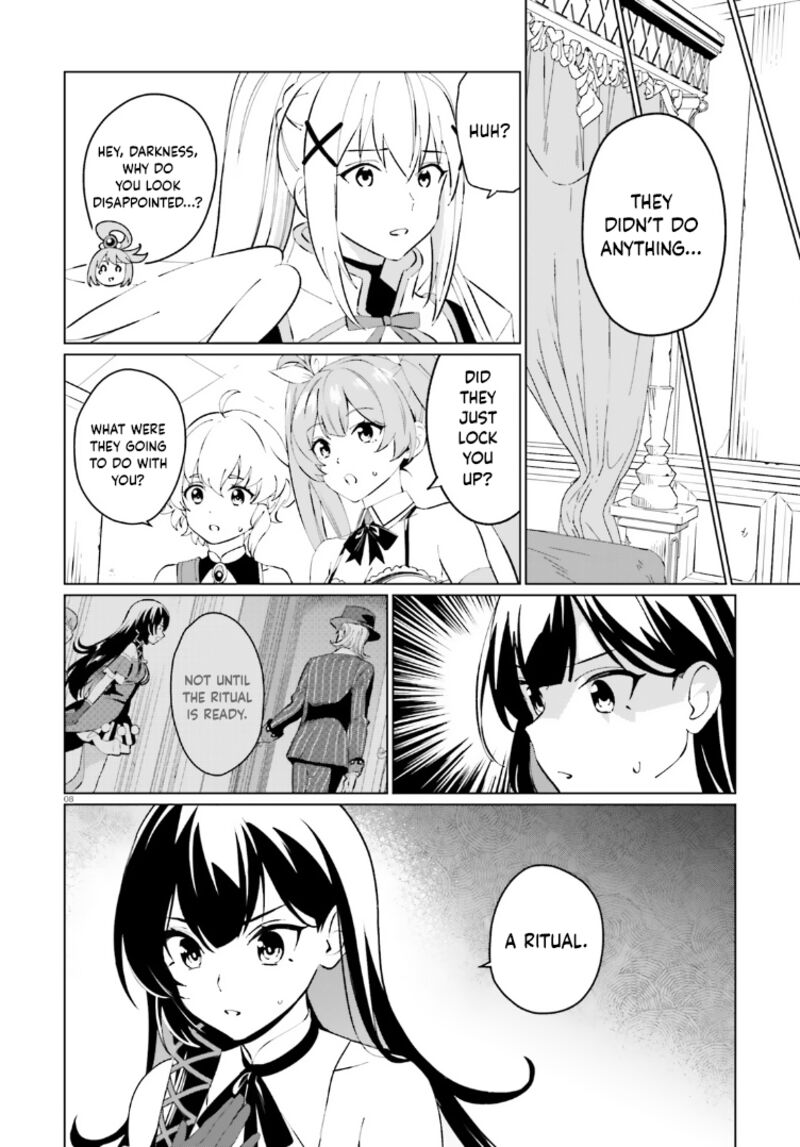 Kono SubarashII Sekai Ni Shukufuku Wo Fantastic Days Chapter 16 Page 8