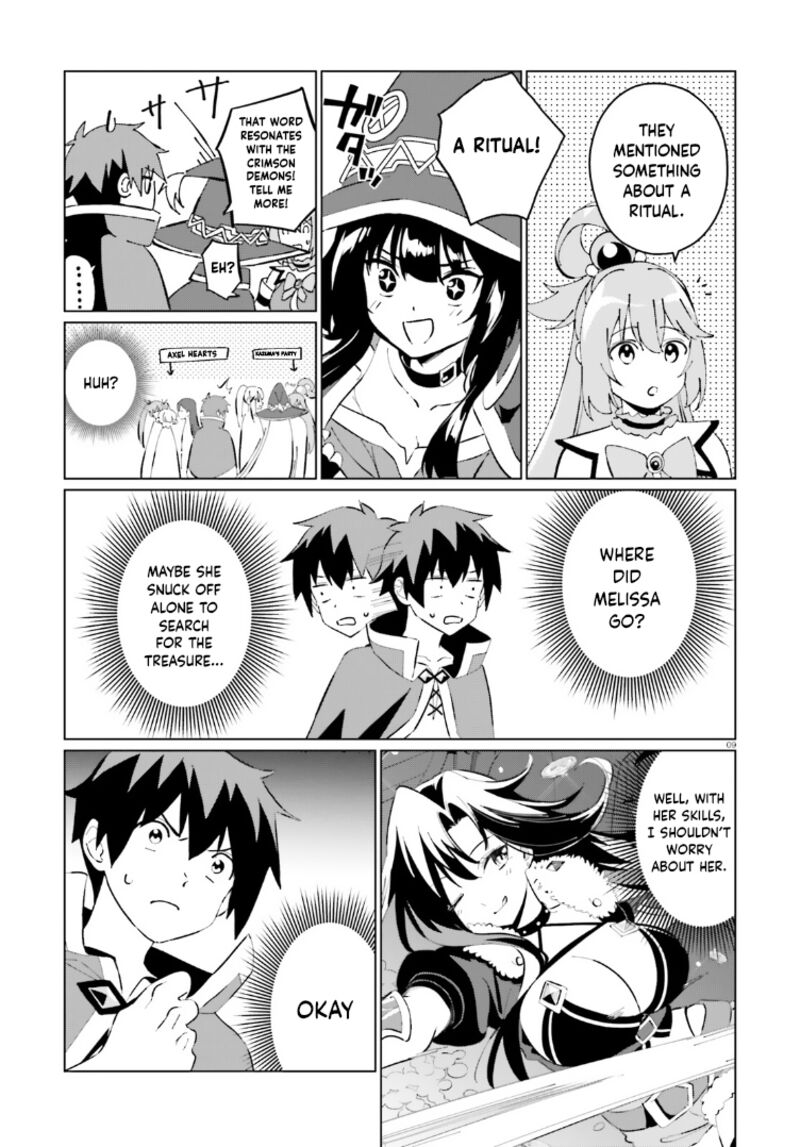 Kono SubarashII Sekai Ni Shukufuku Wo Fantastic Days Chapter 16 Page 9