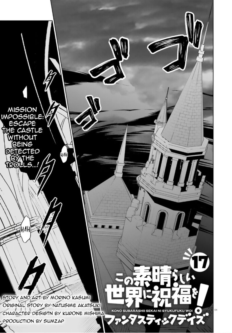 Kono SubarashII Sekai Ni Shukufuku Wo Fantastic Days Chapter 17 Page 1