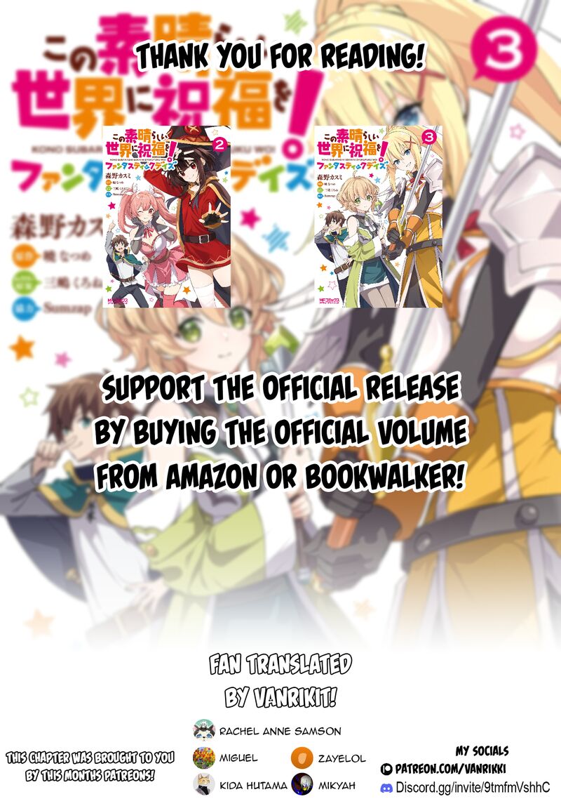 Kono SubarashII Sekai Ni Shukufuku Wo Fantastic Days Chapter 17 Page 14