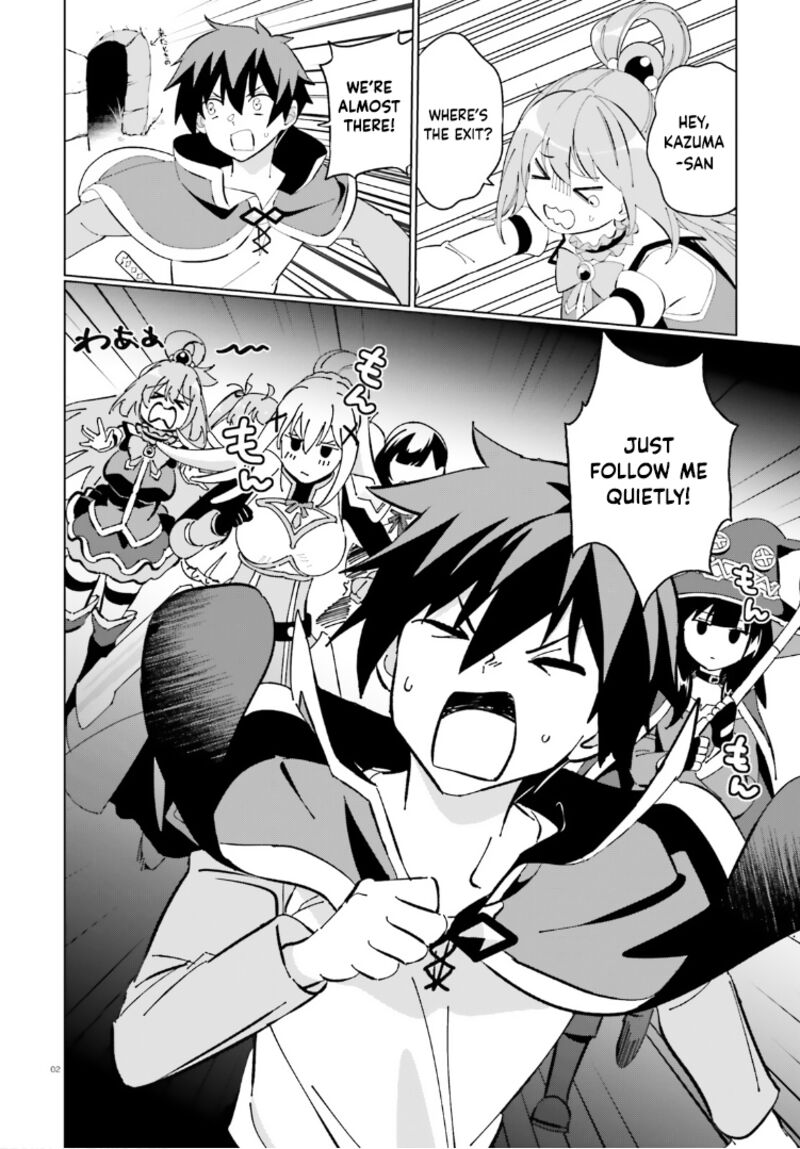 Kono SubarashII Sekai Ni Shukufuku Wo Fantastic Days Chapter 17 Page 2