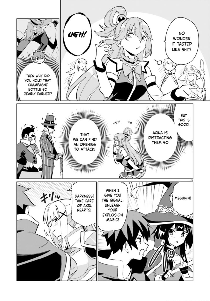 Kono SubarashII Sekai Ni Shukufuku Wo Fantastic Days Chapter 17 Page 7
