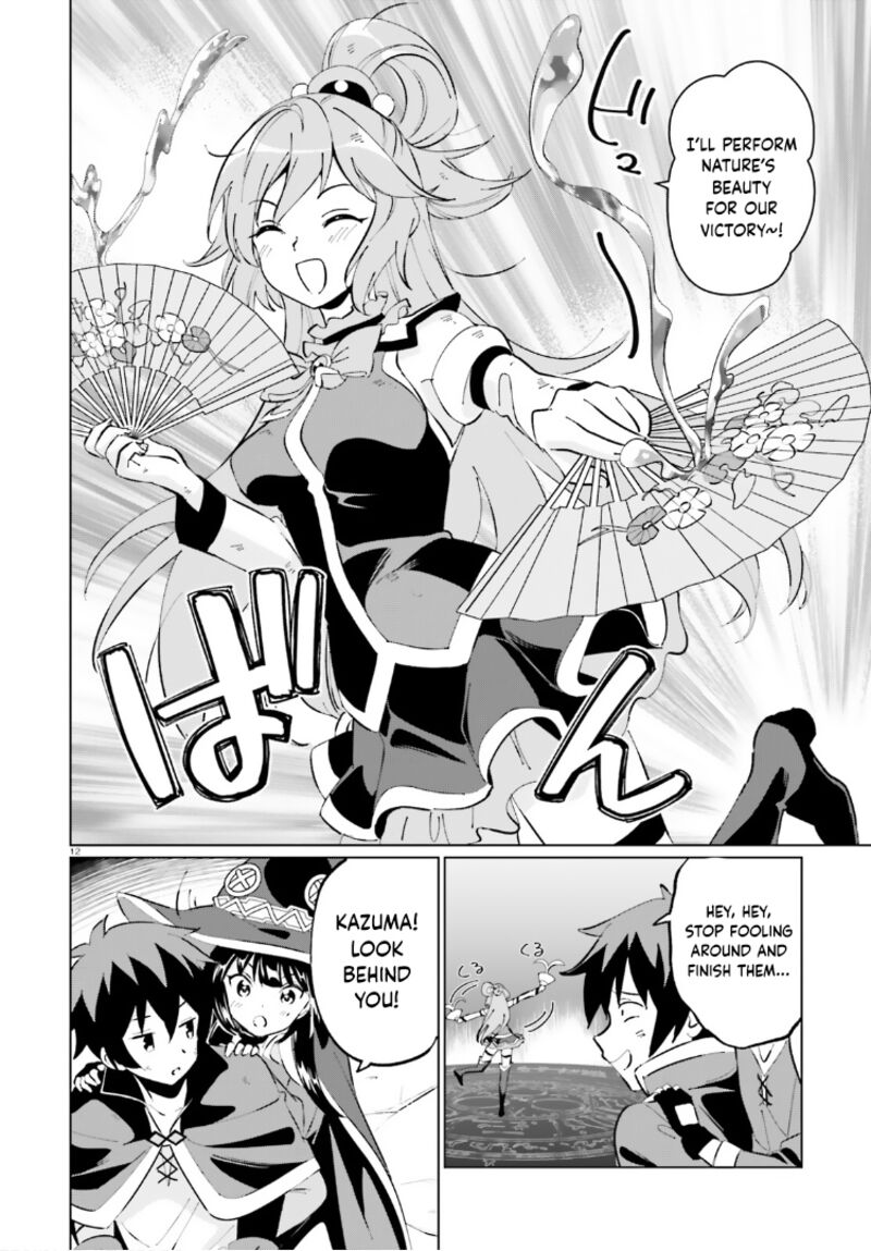 Kono SubarashII Sekai Ni Shukufuku Wo Fantastic Days Chapter 18 Page 12