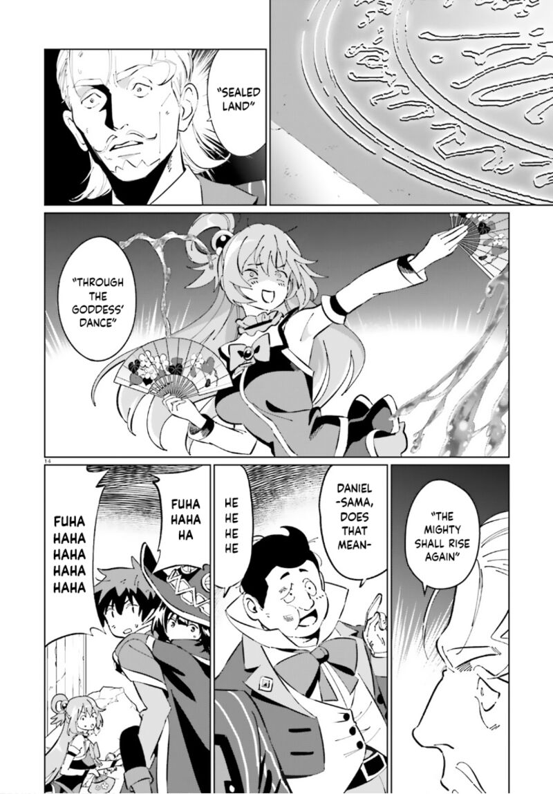 Kono SubarashII Sekai Ni Shukufuku Wo Fantastic Days Chapter 18 Page 14