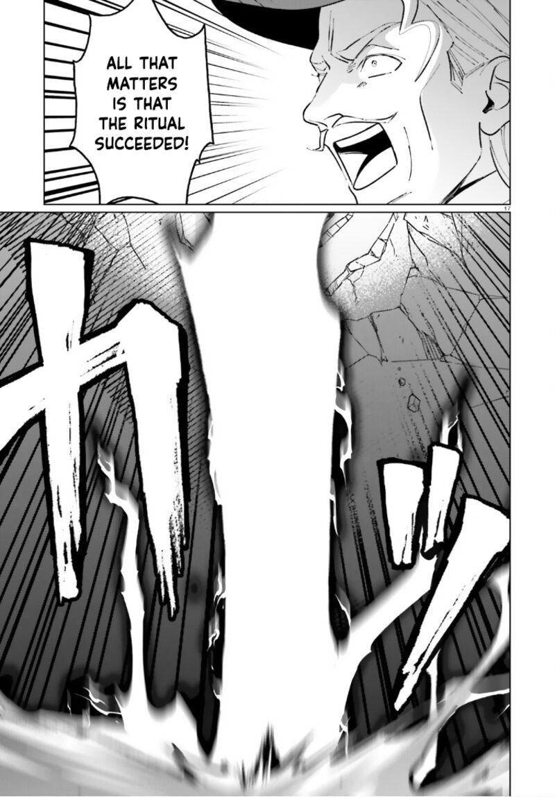 Kono SubarashII Sekai Ni Shukufuku Wo Fantastic Days Chapter 18 Page 17