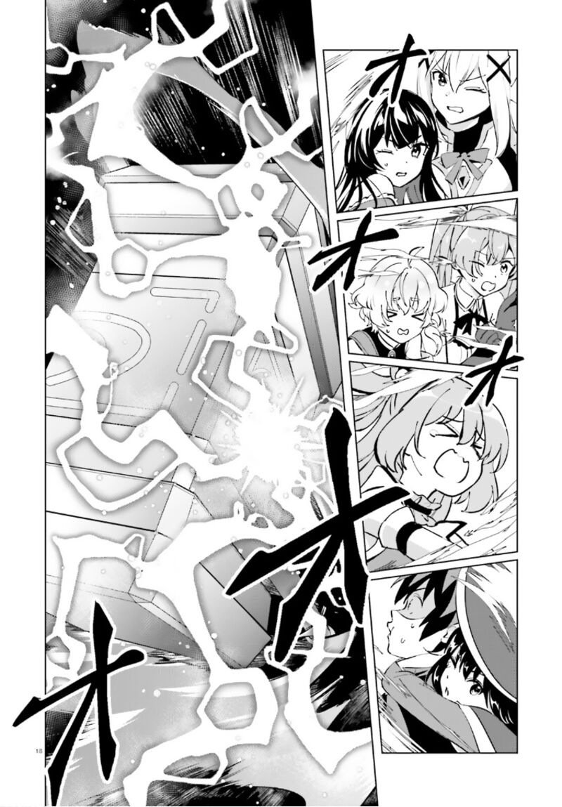 Kono SubarashII Sekai Ni Shukufuku Wo Fantastic Days Chapter 18 Page 18