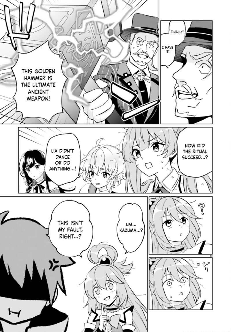 Kono SubarashII Sekai Ni Shukufuku Wo Fantastic Days Chapter 18 Page 19
