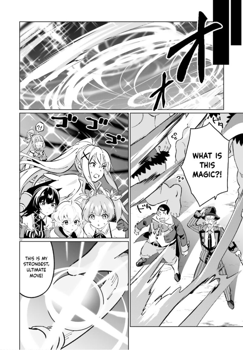 Kono SubarashII Sekai Ni Shukufuku Wo Fantastic Days Chapter 18 Page 2