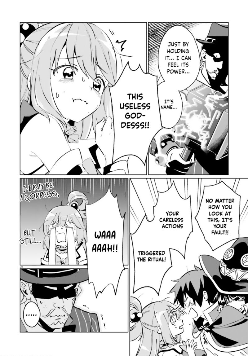 Kono SubarashII Sekai Ni Shukufuku Wo Fantastic Days Chapter 18 Page 20