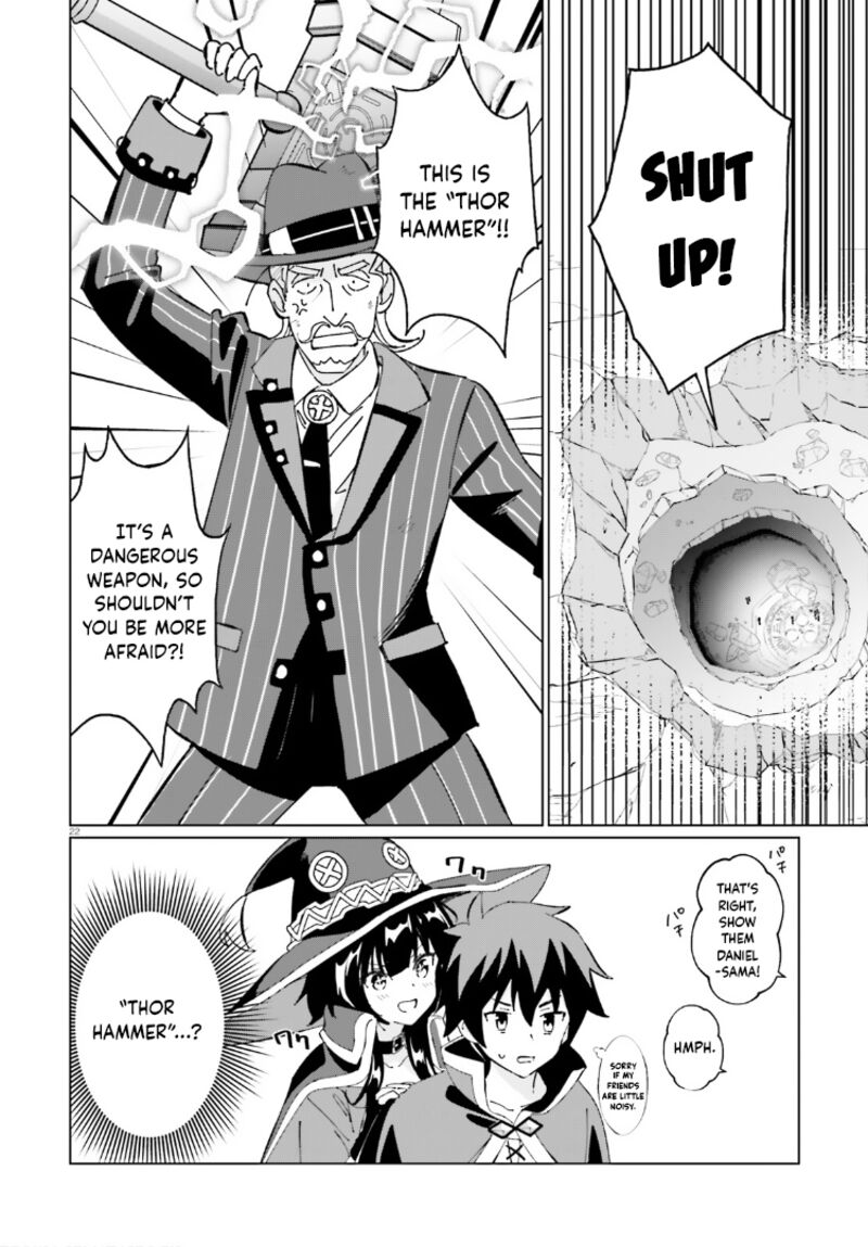 Kono SubarashII Sekai Ni Shukufuku Wo Fantastic Days Chapter 18 Page 22
