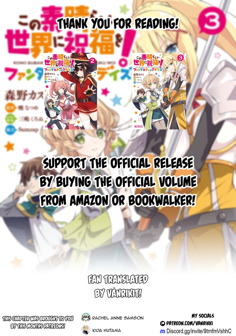 Kono SubarashII Sekai Ni Shukufuku Wo Fantastic Days Chapter 18 Page 25
