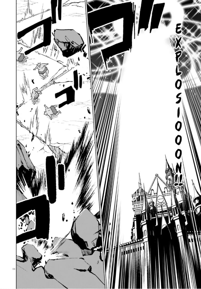 Kono SubarashII Sekai Ni Shukufuku Wo Fantastic Days Chapter 18 Page 4