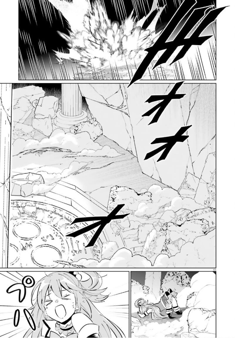 Kono SubarashII Sekai Ni Shukufuku Wo Fantastic Days Chapter 18 Page 5