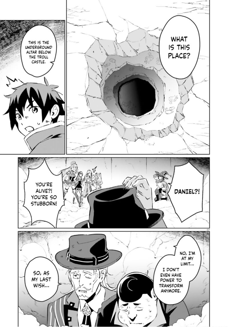 Kono SubarashII Sekai Ni Shukufuku Wo Fantastic Days Chapter 18 Page 7