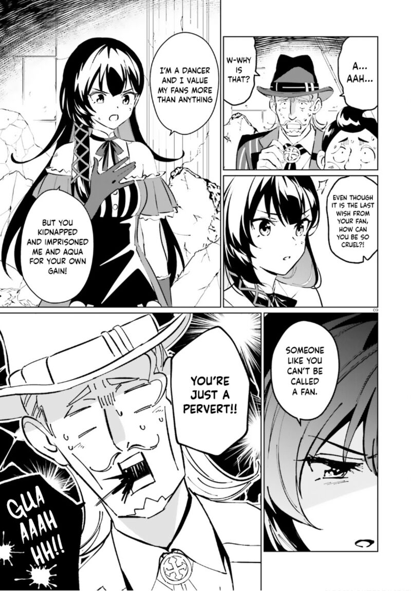 Kono SubarashII Sekai Ni Shukufuku Wo Fantastic Days Chapter 18 Page 9