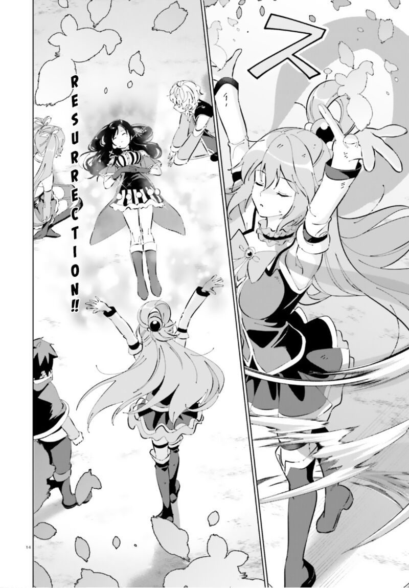 Kono SubarashII Sekai Ni Shukufuku Wo Fantastic Days Chapter 19 Page 14