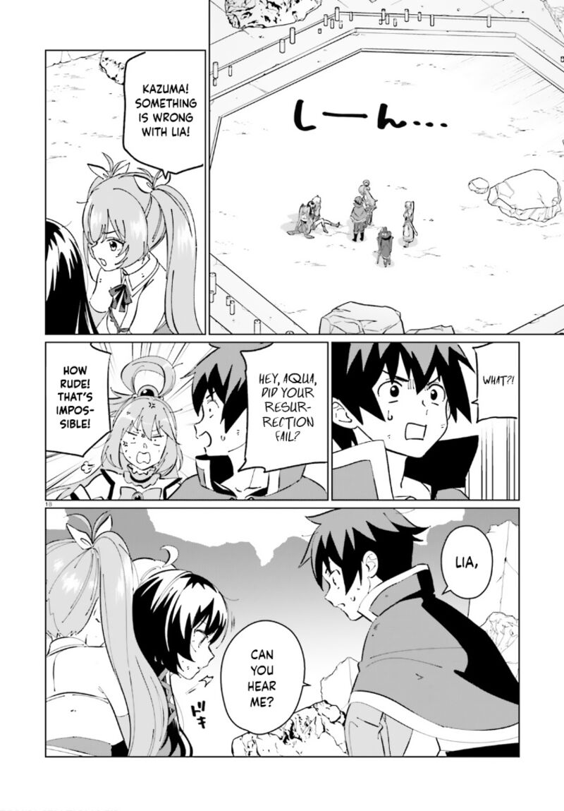 Kono SubarashII Sekai Ni Shukufuku Wo Fantastic Days Chapter 19 Page 18