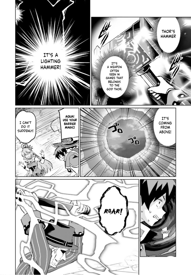 Kono SubarashII Sekai Ni Shukufuku Wo Fantastic Days Chapter 19 Page 2